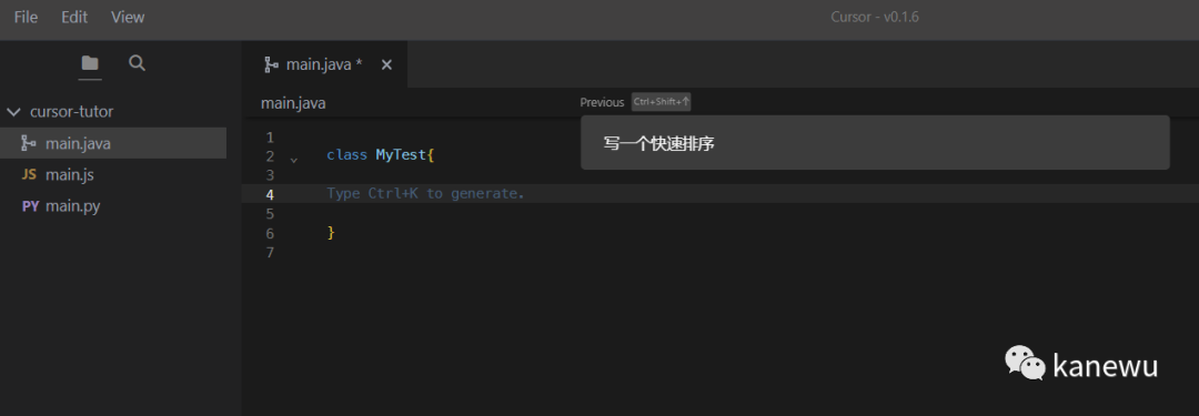 【智能助手】这款 GPT-4 驱动的 AI 代码生成工具,让你的编程更高效 【智能助手】这款 GPT-4 驱动的 AI 代码生成工具,让你的编程更高效
